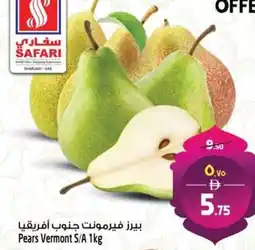 Safari Hypermarket Pears Vermont S/A offer