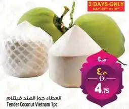 Safari Hypermarket Tender Coconut offer
