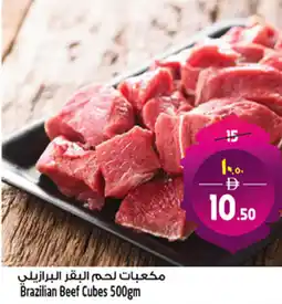 Safari Hypermarket Brazilian Beef Cubes offer