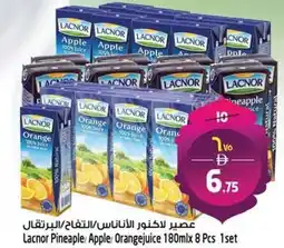 Safari Hypermarket Lacnor Pineaple Apple Orangejuice offer