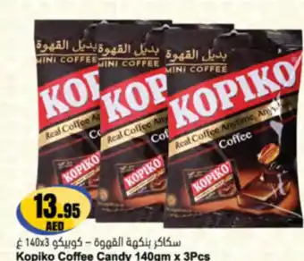 Almaya supermarket Kopiko Coffee Candy offer