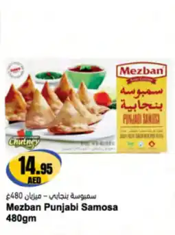 Almaya supermarket Mezban punjabi samosa offer