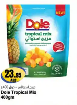 Almaya supermarket Dole Tropical Mix offer