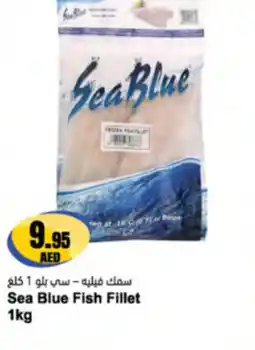 Almaya supermarket Sea Blue Fish Fillet offer