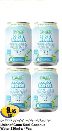 Almaya supermarket Unichef coco kool coconut water offer