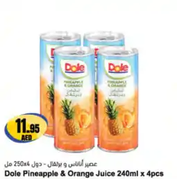 Almaya supermarket Dole pineapple & orange juice offer