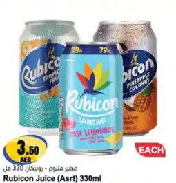 Almaya supermarket Rubicon Juice (Asrt) offer