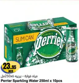 Almaya supermarket Perrier Sparkling Water offer