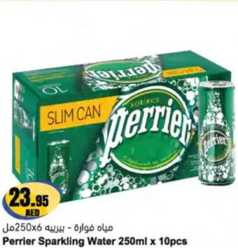 Almaya supermarket Perrier Sparkling Water offer