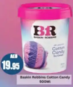 Almaya supermarket Baskin Robbins Cotton Candy offer