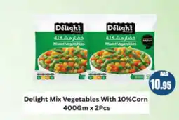 Almaya supermarket Delight Mix Vegetables With 10%Corn offer