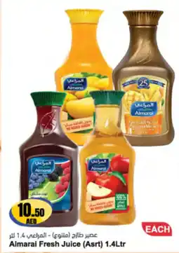 Almaya supermarket Almarai Fresh Juice (Asrt) offer