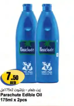 Almaya supermarket Parachute Edible Oil offer