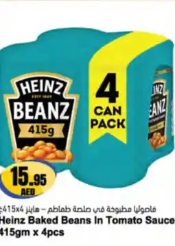 Almaya supermarket Heinz Baked Beans In Tomato Sauce offer