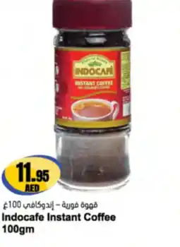 Almaya supermarket Indocafe Instant Coffee offer