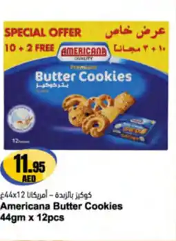 Almaya supermarket Americana Butter Cookies offer
