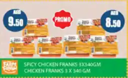 Almaya supermarket Farm spicy chicken franks /fresh chicken franks offer