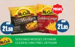 Almaya supermarket SEASONED WEDGES / GOLDEN LONG FRIES offer