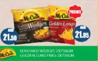 Almaya supermarket SEASONED WEDGES / GOLDEN LONG FRIES offer
