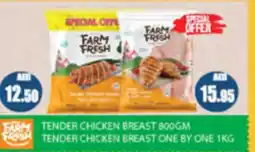 Almaya supermarket Farm tender chicken breast / fresh tender chicken breast offer