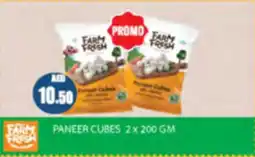 Almaya supermarket Paneer cubes offer
