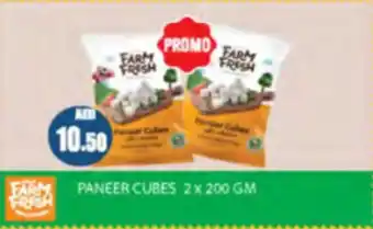 Almaya supermarket Paneer cubes offer