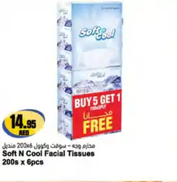 Almaya supermarket Soft N Cool Facial Tissues offer