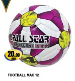 Almaya supermarket Football mac 12 offer