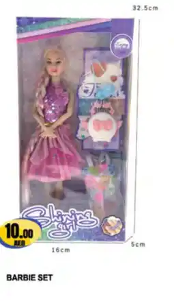 Almaya supermarket Barbie set offer
