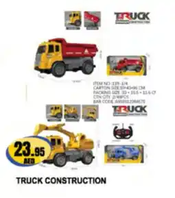 Almaya supermarket Truck construction offer
