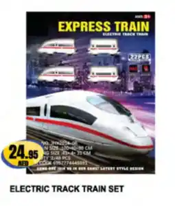 Almaya supermarket Electric track train set offer