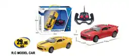 Almaya supermarket R.c model car offer