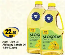 Almaya supermarket Alokozay Canola Oil offer