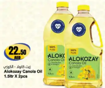 Almaya supermarket Alokozay Canola Oil offer