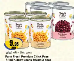 Almaya supermarket Farm Fresh Premium Chick Peas / Red Kidney Beans offer