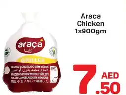 Day To Day Araca Chicken offer