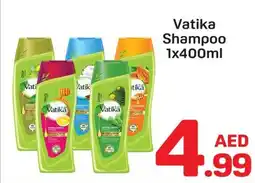 Day To Day Vatika Shampoo offer