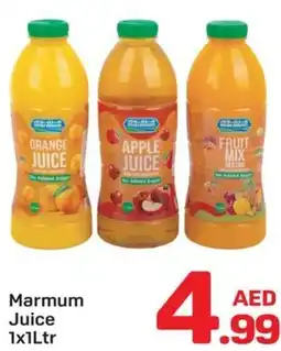 Day To Day Marmum Juice offer