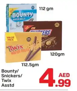 Day To Day Bounty/ Snickers/ Twix Asstd offer