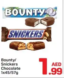 Day To Day Bounty/ Snickers Chocolate offer