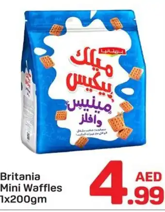 Day To Day Britania Mini Waffles offer
