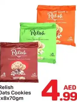 Day To Day Relish Oats Cookies offer