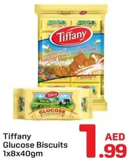 Day To Day Tiffany Glucose Biscuits offer