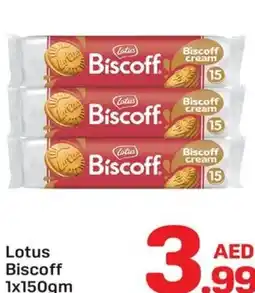 Day To Day Lotus Biscoff. offer
