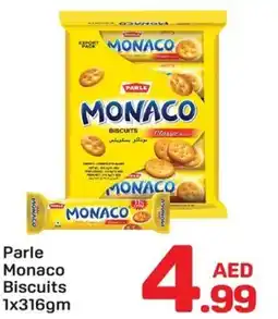 Day To Day Parle Monaco Biscuits offer