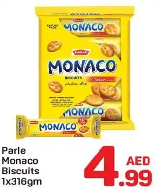 Day To Day Parle Monaco Biscuits offer