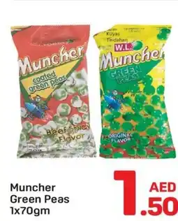 Day To Day Muncher Green Peas offer