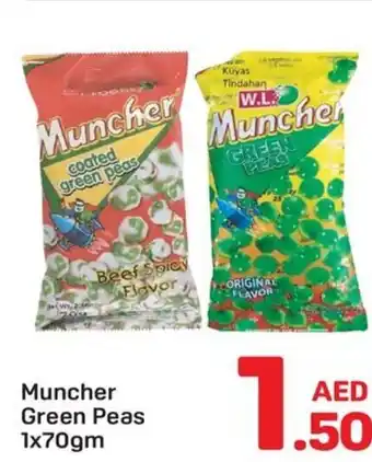 Day To Day Muncher Green Peas offer