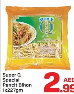 Day To Day Super Q Special Pancit Bihon offer