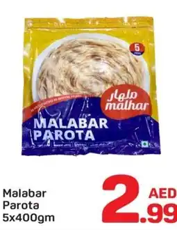 Day To Day Malabar Parota offer